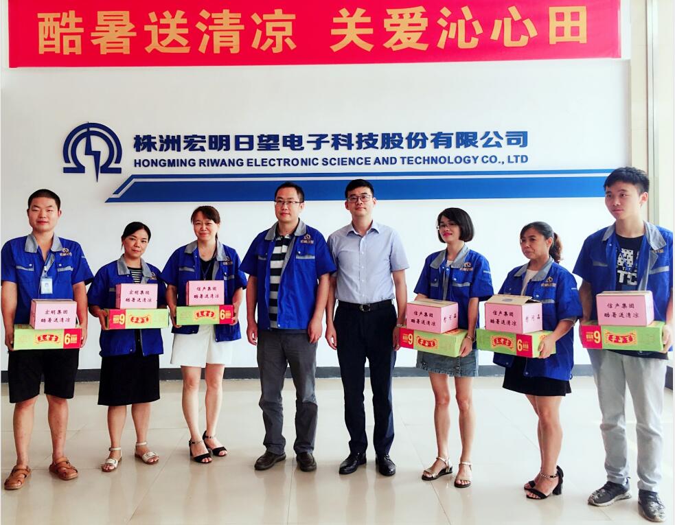 欧亿官方网页版_欧亿(中国),宏明日望,株洲电子科技,湖南电容器,株洲电容器,电容器
