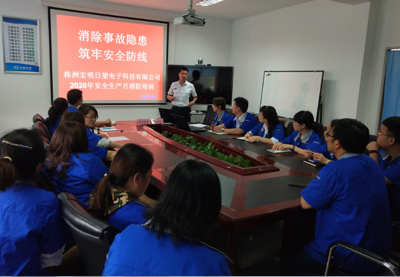 欧亿官方网页版_欧亿(中国),宏明日望,株洲电子科技,湖南电容器,株洲电容器,电容器