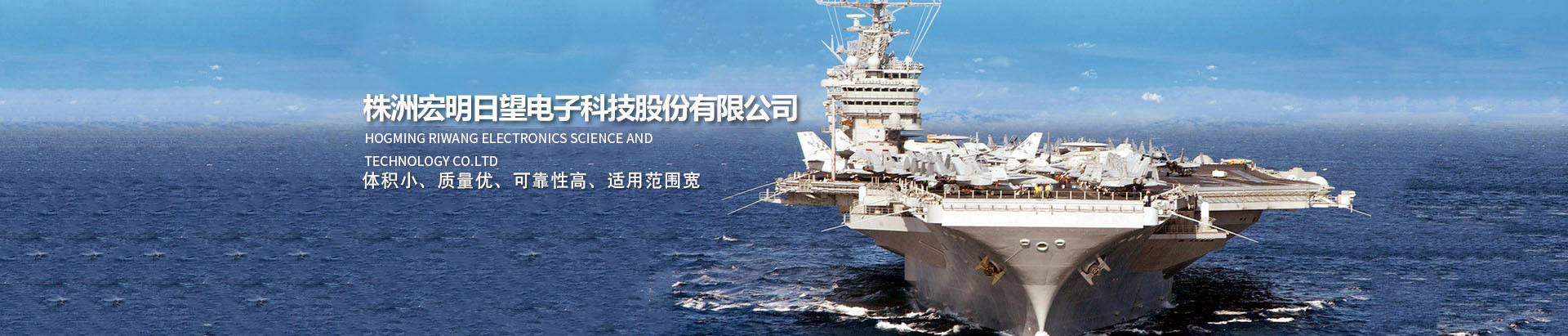 欧亿官方网页版_欧亿(中国)_湖南电子科技|株洲电子科技|湖南电容器|株洲电容器|电容器