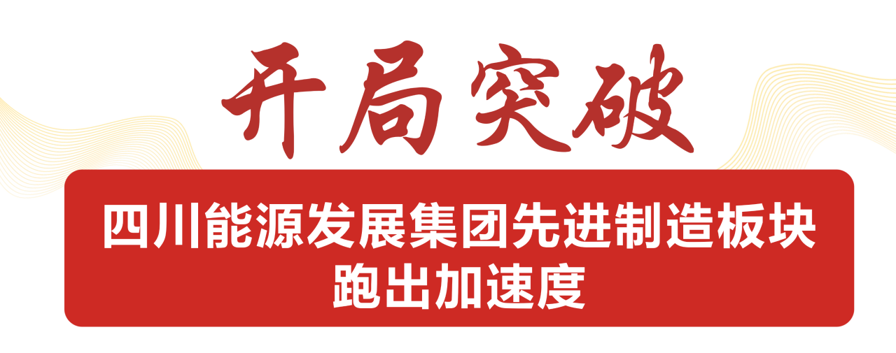欧亿官方网页版_欧亿(中国),宏明日望,株洲电子科技,湖南电容器,株洲电容器,电容器